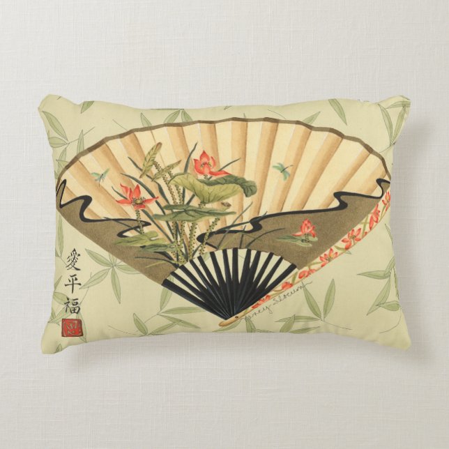 Coussins Décoratifs Geisha Fan avec Feuille et Floral Print (Devant)