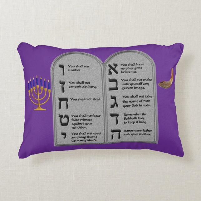 Coussins Décoratifs Hebrew Ten Commandments Pillow (Devant)