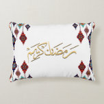 Coussins Décoratifs Ramadan Kareem 2026 Cushion - Throw Pillows.<br><div class="desc">Ramadan Kareem 2026 Cushion, Colorful Throw Pillows.</div>