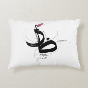 Coussins Décoratifs RIDHA (Acceptation) Art Minimaliste Japandi