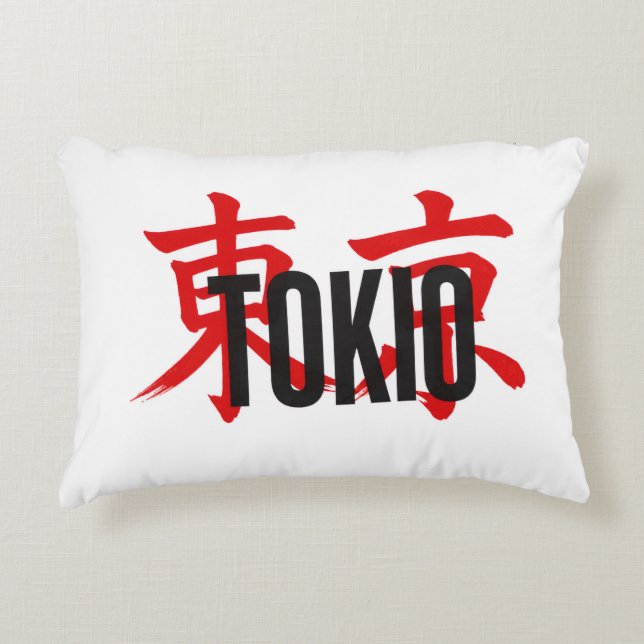 Coussins Décoratifs samouraï de Tokio (Devant)