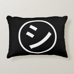 Coussins Décoratifs ㋛ Shi Kana Katakana Smiling Emoji / Emoticon