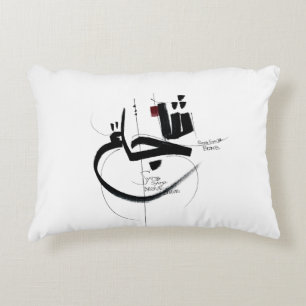 Coussins Décoratifs SYUJAI calligraphie de motivation courageuse