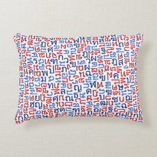Coussins Décoratifs thaï
