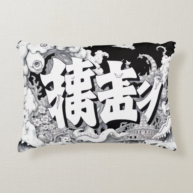 Coussins Décoratifs Tokyo Noir et Blanc (Devant)