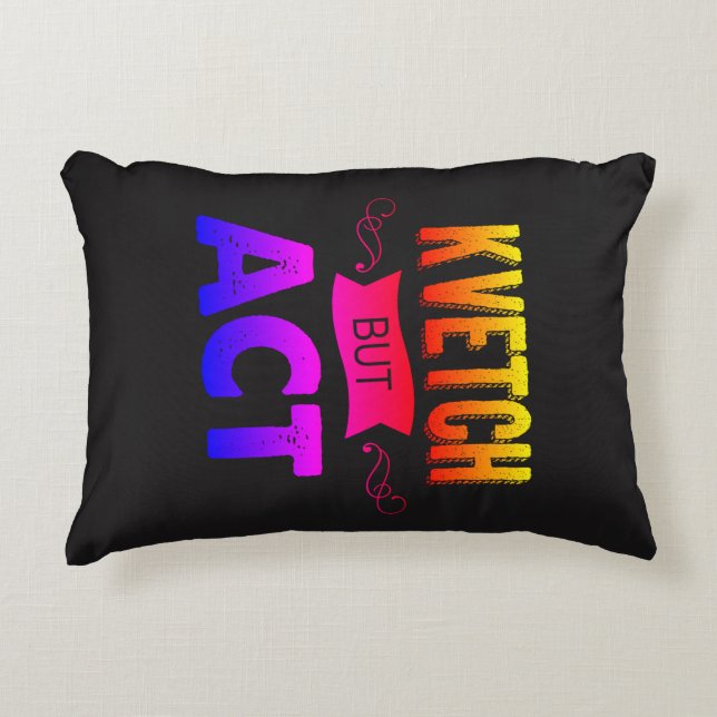 Coussins Décoratifs Un gentil, raisonnable, réversible (Devant)