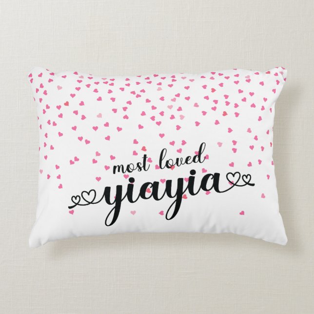 Coussins Décoratifs YiaYia la plus aimée (Devant)