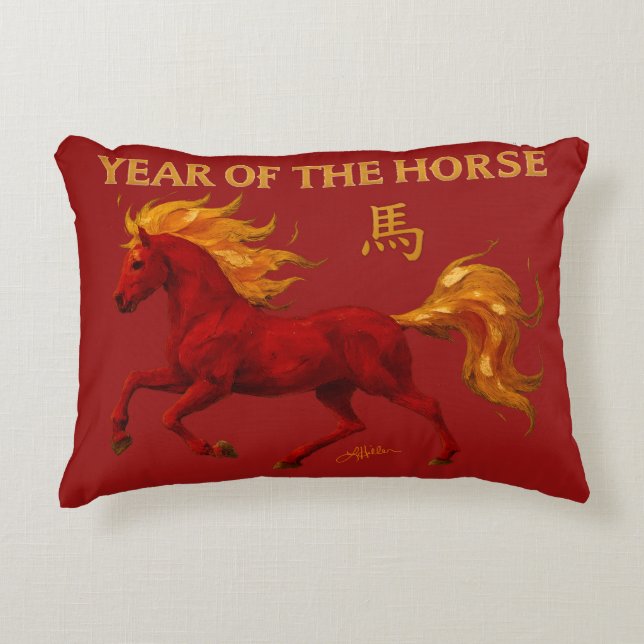 Coussins Décoratifs Zodiac Chinese New Year 2026 Yang Fire Horse (Devant)