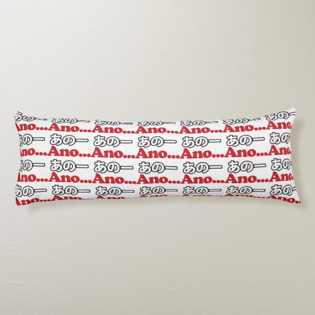 Coussins Longs Ano... (Japonais pour Umm... Je pensais) (Dos)