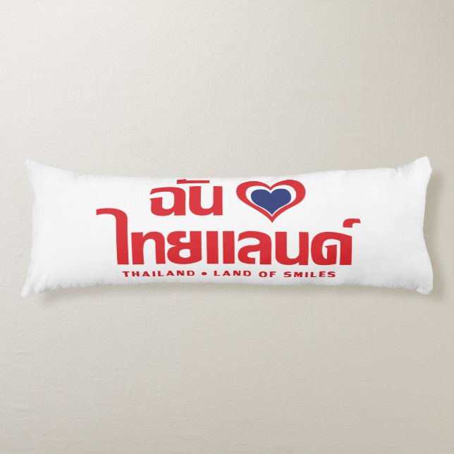 Coussins Longs I Heart (Love) Thaïlande ♥ Langage thaï Script (Devant)