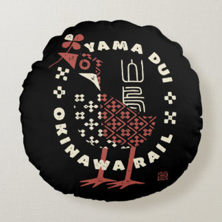 COUSSINS RONDS ヤンバルクイナ01