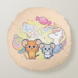 Coussins Ronds Anime Magique Candyland avec Jerry et Tuffy
