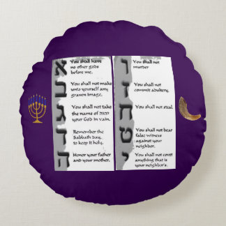 Coussins Ronds Belle Tapisserie des Dix Commandements Hébreux