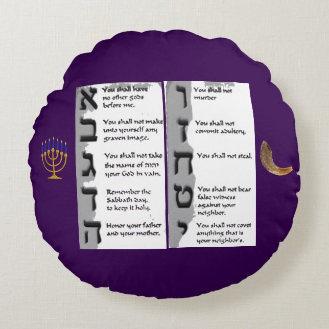 Coussins Ronds Belle Tapisserie des Dix Commandements Hébreux (Devant)
