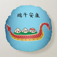 Boulette de riz gluant à la fête du bateau-dragon
