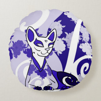 Coussins Ronds Chamalion