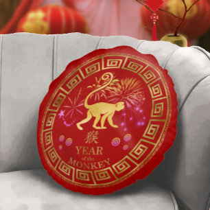 Coussins Ronds Chinois Zodiac Singe Rouge/Or ID542