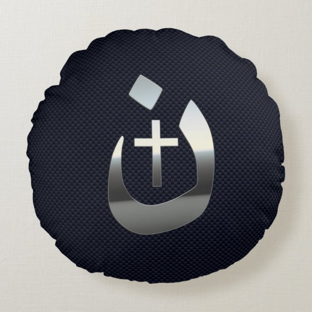 Coussins Ronds Christian Nazarene Solidarité sur le carbone (Devant)