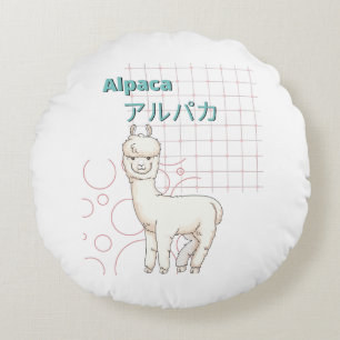Coussins Ronds Collection Cute Alpaca-Kawaii
