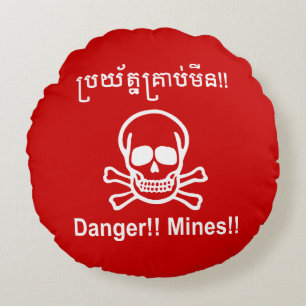 Coussins Ronds Danger ! ! Les mines ! ! SYMBOLE ☠ Cambodgien Khme