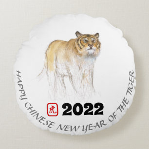 Coussins Ronds Dessin original 1 année tigre chinoise Anniversair