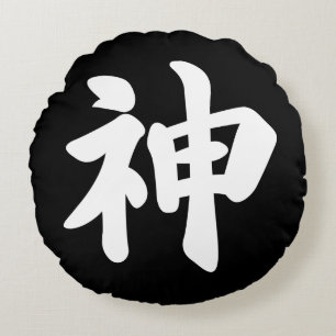 Coussins Ronds Dieu [kanji japonais]