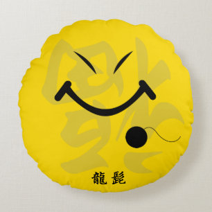 Coussins Ronds Dragon Beard