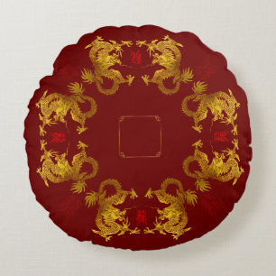 Coussins Ronds Dragon de Nouvel An Chinois 2024 avec 8 Dragons RP