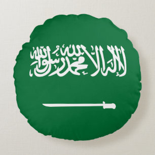 Coussins Ronds Drapeau de l'Arabie saoudite