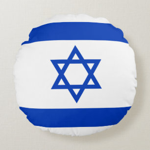 Coussins Ronds Drapeau Israël