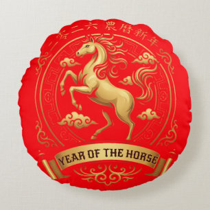 Coussins Ronds Élégant 2026 Année du Cheval Nouvel An Chinois