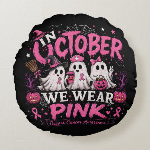 Coussins Ronds en octobre nous portons du rose pour la sensibilis