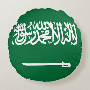 Coussins Ronds Flag d'Arabie saoudite