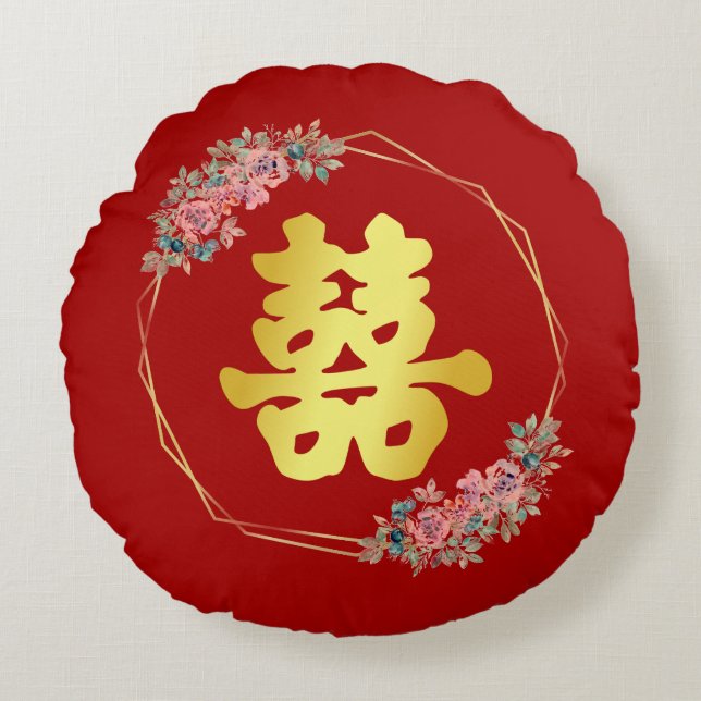 Coussins Ronds Fleur rouge double bonheur chinois (Devant)