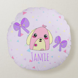 Coussins Ronds Fluff Coeur le chien mignon Jeter Oreiller