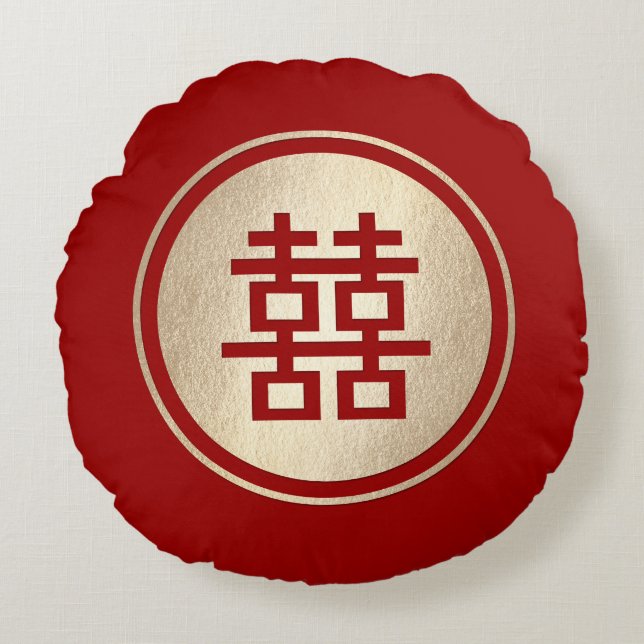Coussins Ronds Gold Circle Double Bonheur Chic Mariage chinois (Devant)