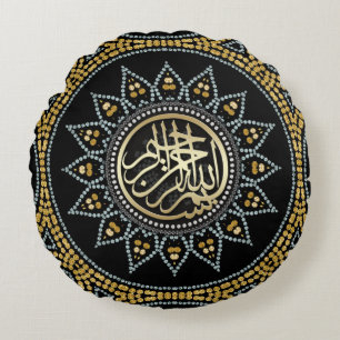 Coussins Ronds Gold Sparkle Bismillah Calligraphie arabe