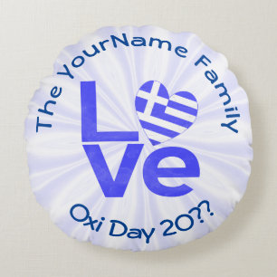 Coussins Ronds Grèce Coeur Drapeau Bleu AMOUR Personnalisé