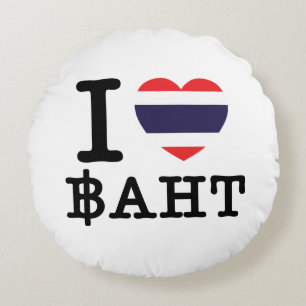 Coussins Ronds I Heart (Amour) Baht
