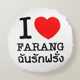 Coussins Ronds I Heart (Amour) Farang