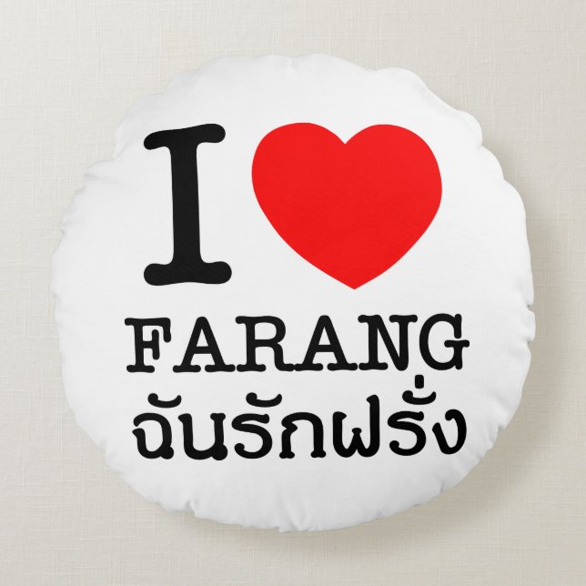 Coussins Ronds I Heart (Amour) Farang (Devant)