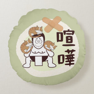 Coussins Ronds Japan Sumo Tokyo - FIGHTO ! ! ! pi. trois chats Gr