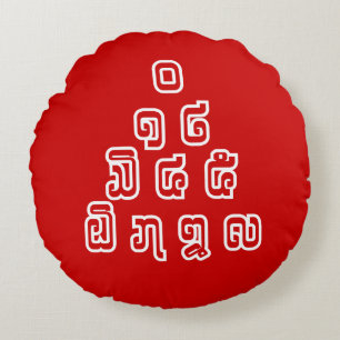 Coussins Ronds Laos / Laos Numéros Pyramid Laotien Script