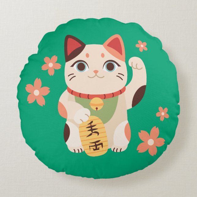 Coussins Ronds Mignon Chat Maneki Neko Chanceux (Devant)