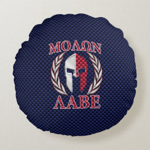 Coussins Ronds Molon Labe Guerrier Masque bleu fibre de carbone I