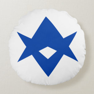 Coussins Ronds Oreiller rond avec le drapeau de la ville de Toyot