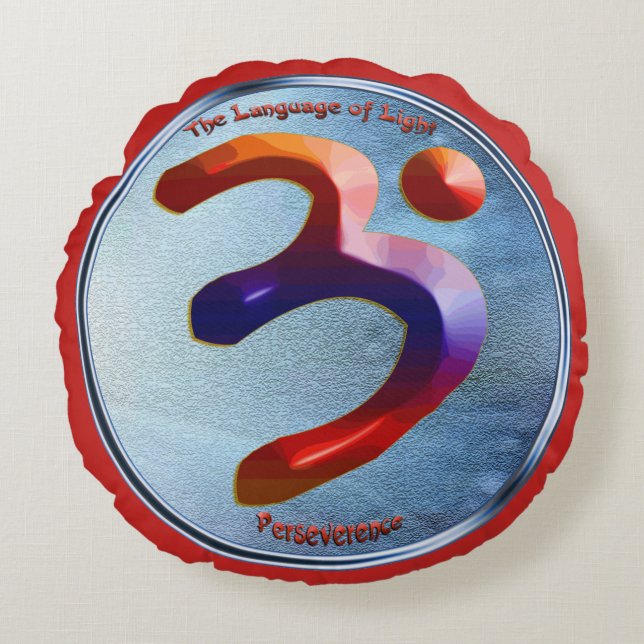 Coussins Ronds Puissance de la persévérance (Devant)