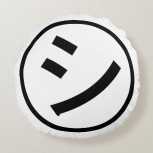 Coussins Ronds ㋛ Shi Kana Katakana Smiling Emoji / Emoticon