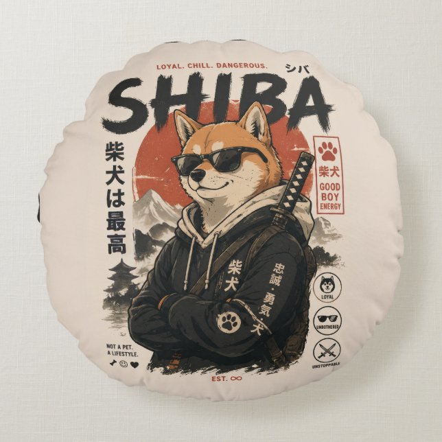 COUSSINS RONDS SHIBA LE PROTECTEUR (Devant)