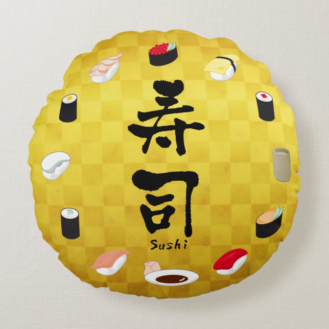 Coussins Ronds Sushi (calligraphie japonaise) (Devant)